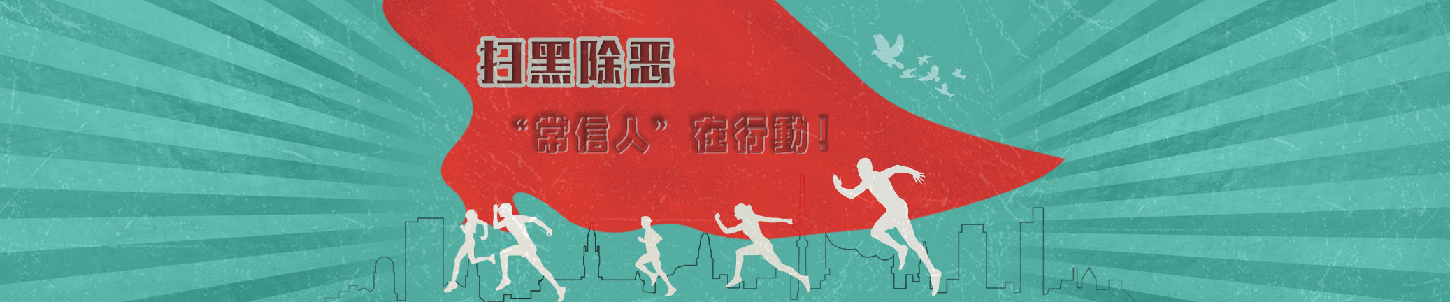 閉式雙曲軸沖床生產(chǎn)